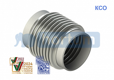 Компенсатор сильфонный КСО 250-16-100 L 435 мм